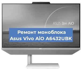 Замена разъема питания на моноблоке Asus Vivo AiO A6432UBK в Ростове-на-Дону